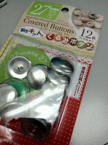 DIY] How to make your own button with DAISO's button kit! - The Perfect x  Imperfection